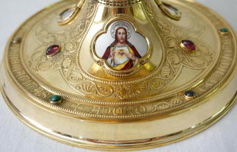 Antique Austrian Silver Ciborium